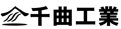 千曲工業